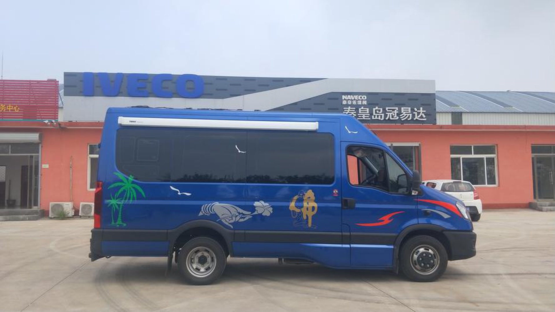 万易达办公